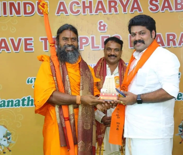 A moment of recognition — V. Rahul Venugopal